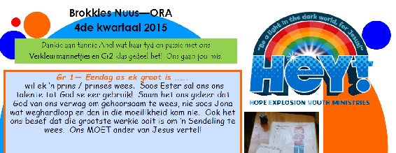 Gauteng 2015 4de kwartaal ora