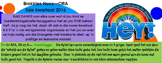 3de-kwartaal-2016-ora